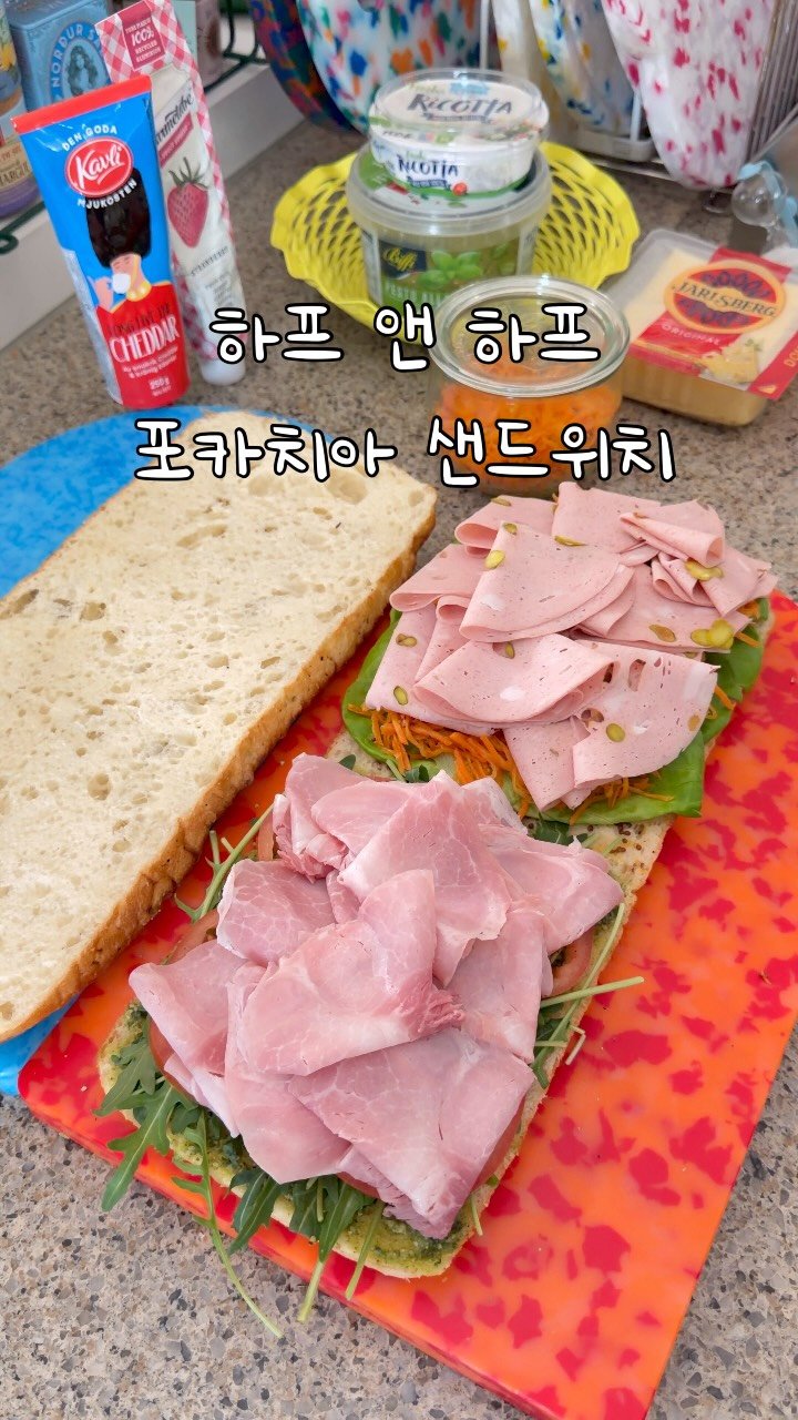 jjung4800000 게시물 이미지: 크기부터 압도적~하프 앤 하프 포카치아 샌드위치

천하제빵에 푹 빠져버린...