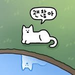 un.nerve 프로필 사진