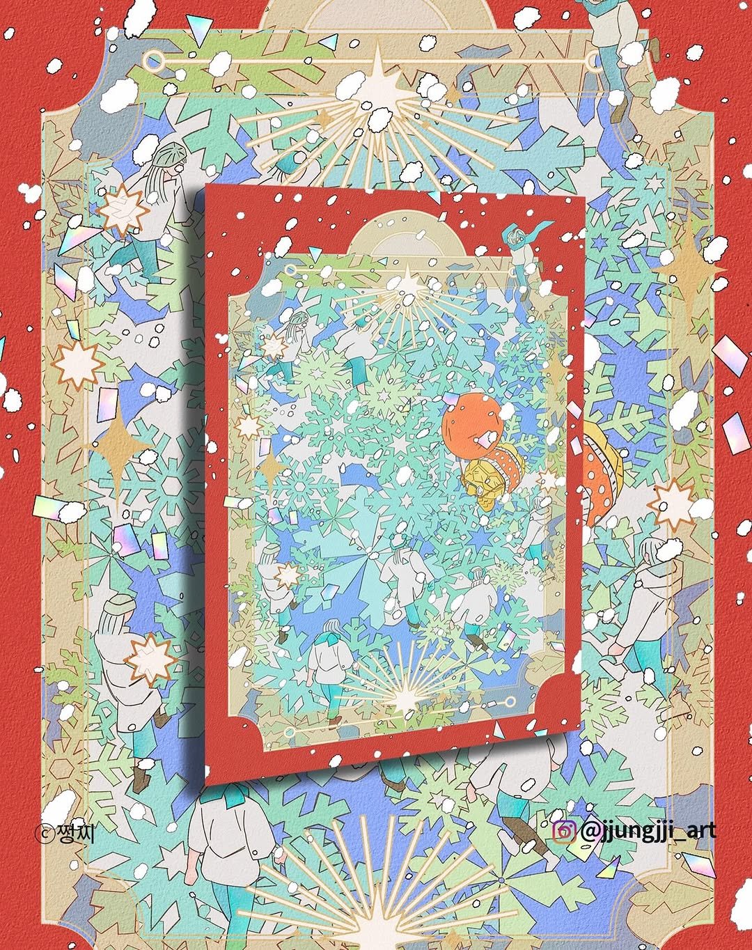 Photo shared by 쩡찌 / 땅콩일기 on February 03, 2026 tagging @gosranhi_breadbook, and @weourusme. May be an illustration of card, picture frame, poster and text.