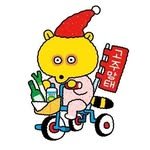 thmbagi 프로필 사진