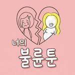 ultra_cheating 프로필 사진