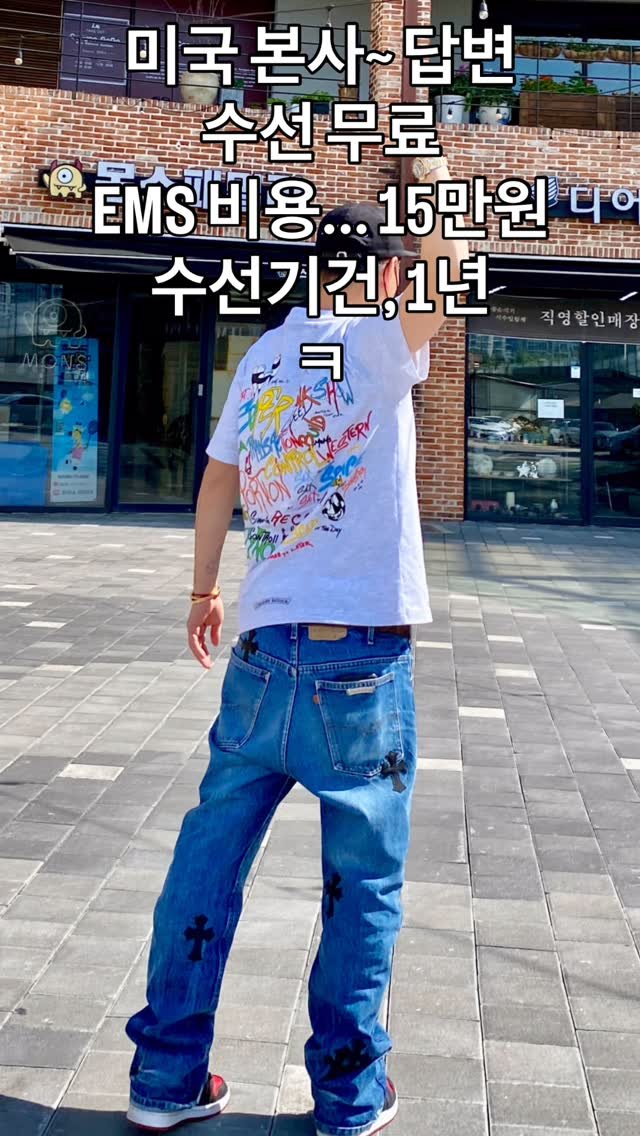 jk791208 게시물 이미지: ~스크롤 라벨... 미국 본사AS 무료, 하지만 1년 컷 ㅠㅠ 그래서 포기...