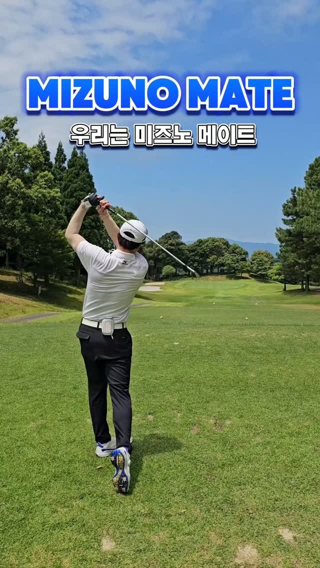jk_gentle 게시물 이미지: 미즈노 골프채를 처음 써보는 @ganzi.lux 와 
미즈노 메이트로...