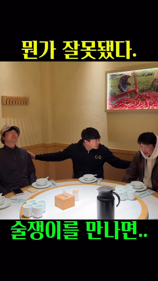 jk_gentle 게시물 이미지: 술에 미친x과 2박 3일을 보내면..
다시는 술 생각을 안할 수 있다.

약까지...