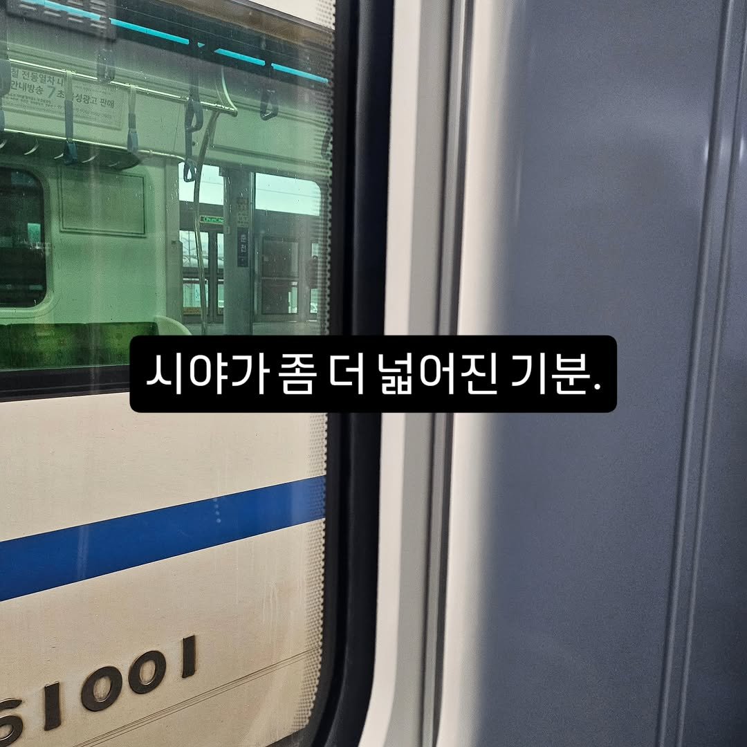 jm_oh_parkjungmok 게시물 이미지: 이집트 돈을 벌기 시작하면서 세상을 바라보는 시야가 좀 더 넓어진거...
