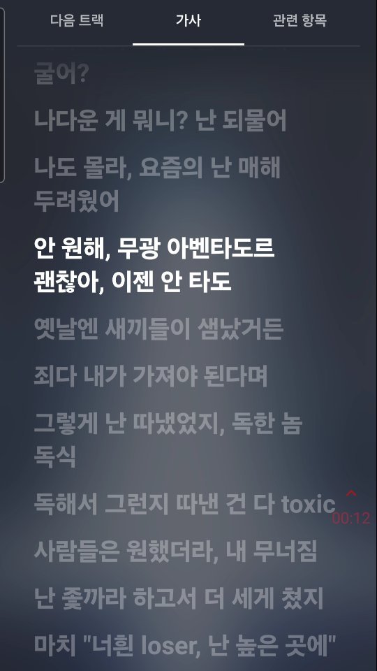 jm_oh_parkjungmok 게시물 이미지: 🫡