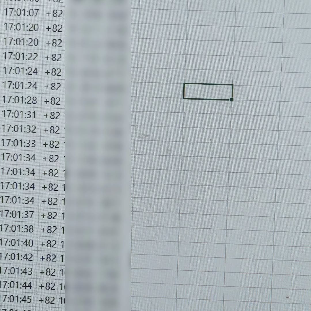 Photo by 박정목 on February 09, 2025.