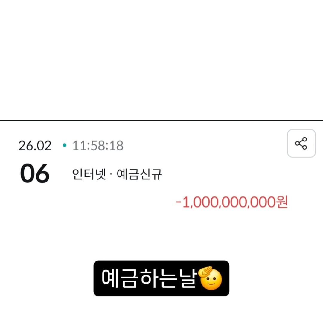 jm_oh_parkjungmok 게시물 이미지: .