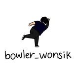 bowler_wonsik 프로필 사진