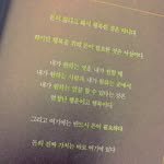 silver_two_rich 프로필 사진