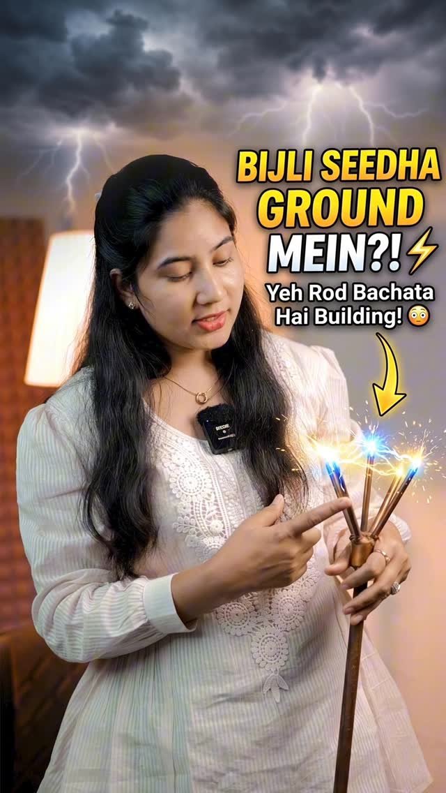 jmsolarfarmer 게시물 이미지: Lightning Arrestor Kaise Kaam Karta...