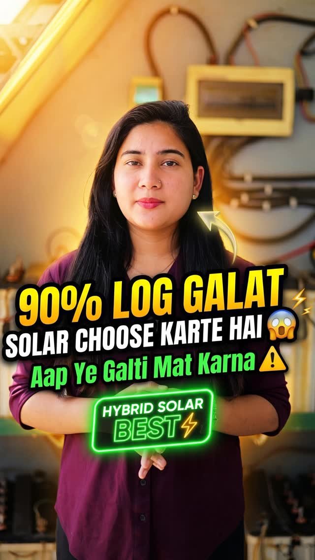 jmsolarfarmer 게시물 이미지: 90%Log Galat solar choose karte hai …

#solar ...