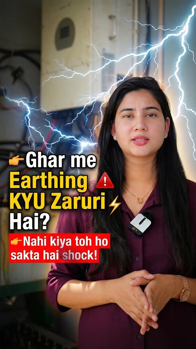 jmsolarfarmer 게시물 이미지: Ghar me Earthing kyu  zaruri hai …

#earthing...