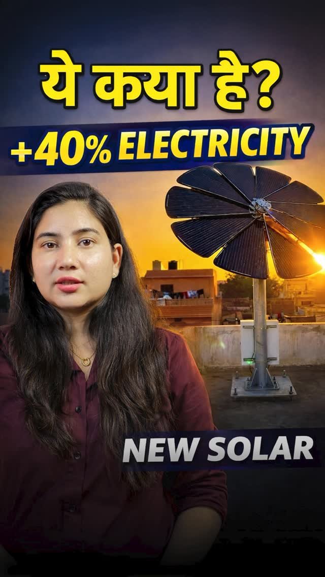 jmsolarfarmer 게시물 이미지: Ye Genius Sunflower Solar...