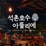 art_space_sla 프로필 사진