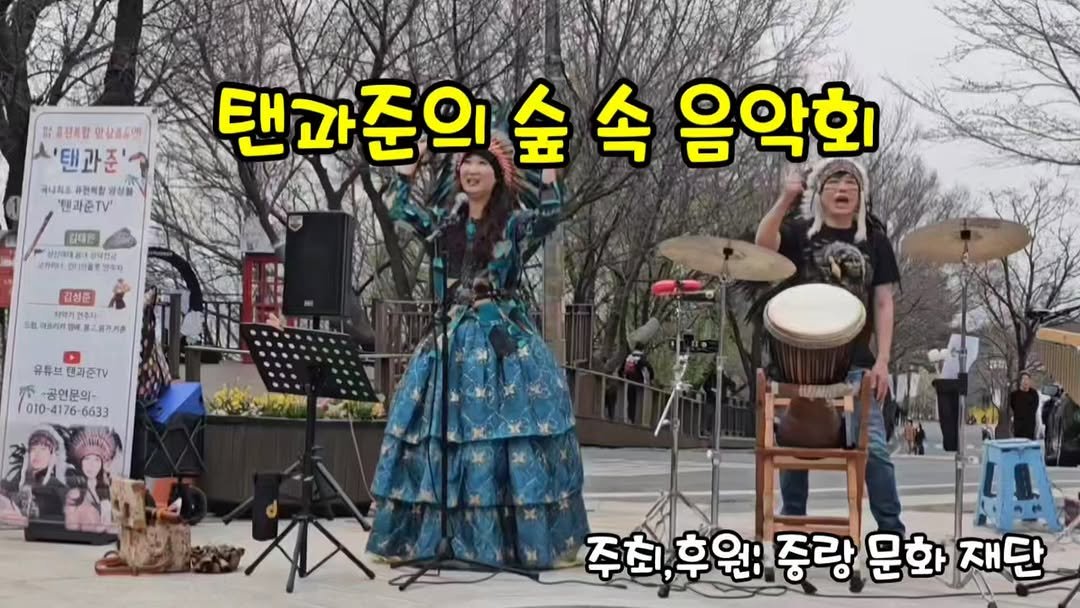 jnfac_official 게시물 이미지: □ 여유로운 주말의 완성, <망우문화마당 주말버스킹>

🎶 주말의 여유, 음악으로...