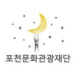 pcfac2021 프로필 사진