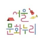 seoul_mnuri 프로필 사진