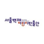 baekje2024 프로필 사진