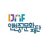 ijcf_official 프로필 사진