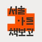artbookbogo 프로필 사진