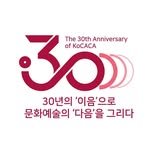 kocaca_official 프로필 사진