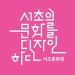 s_c_c_ 프로필 사진