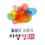 sdfac4u_diversity 프로필 사진
