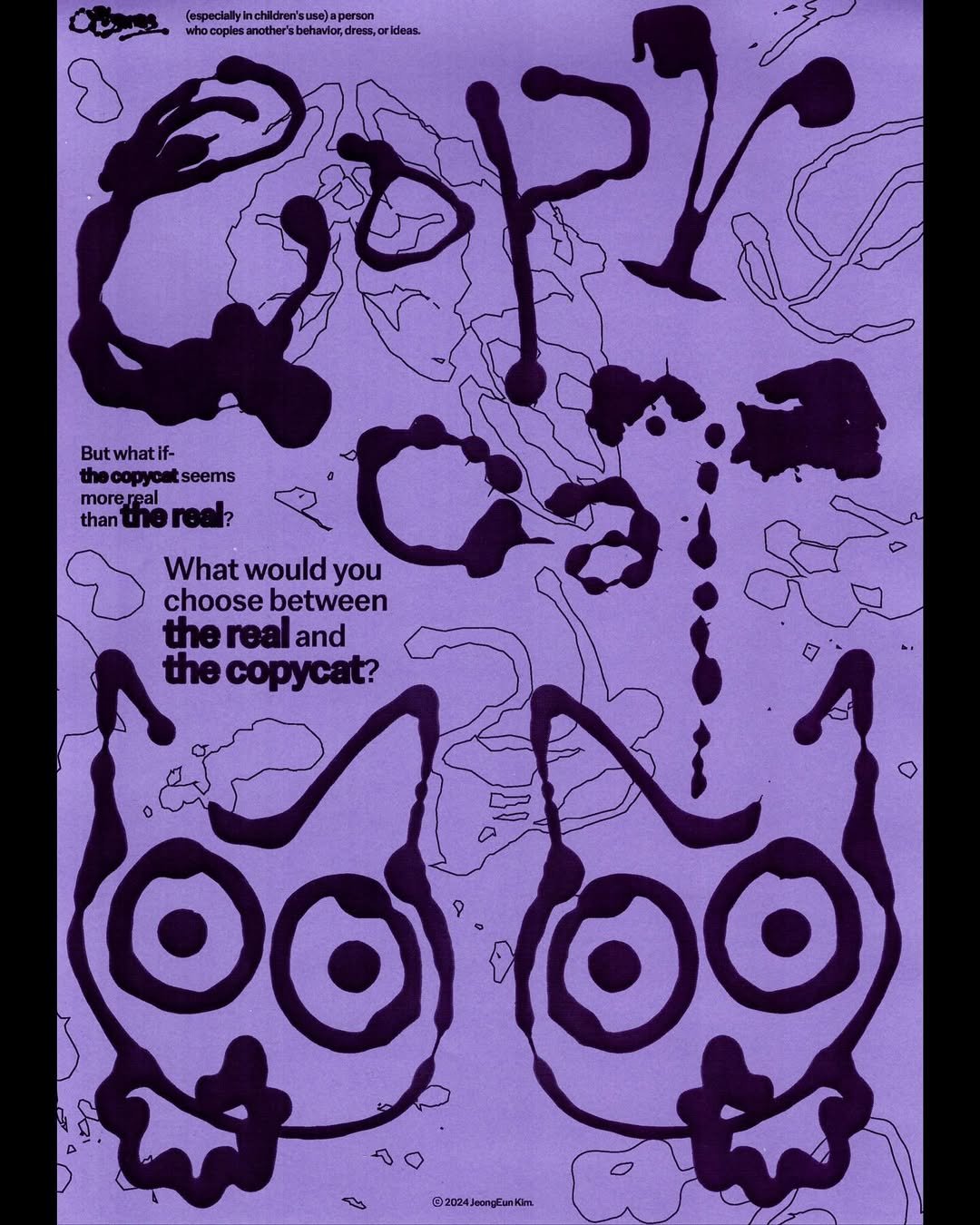 Photo by 정은 on March 29, 2024.