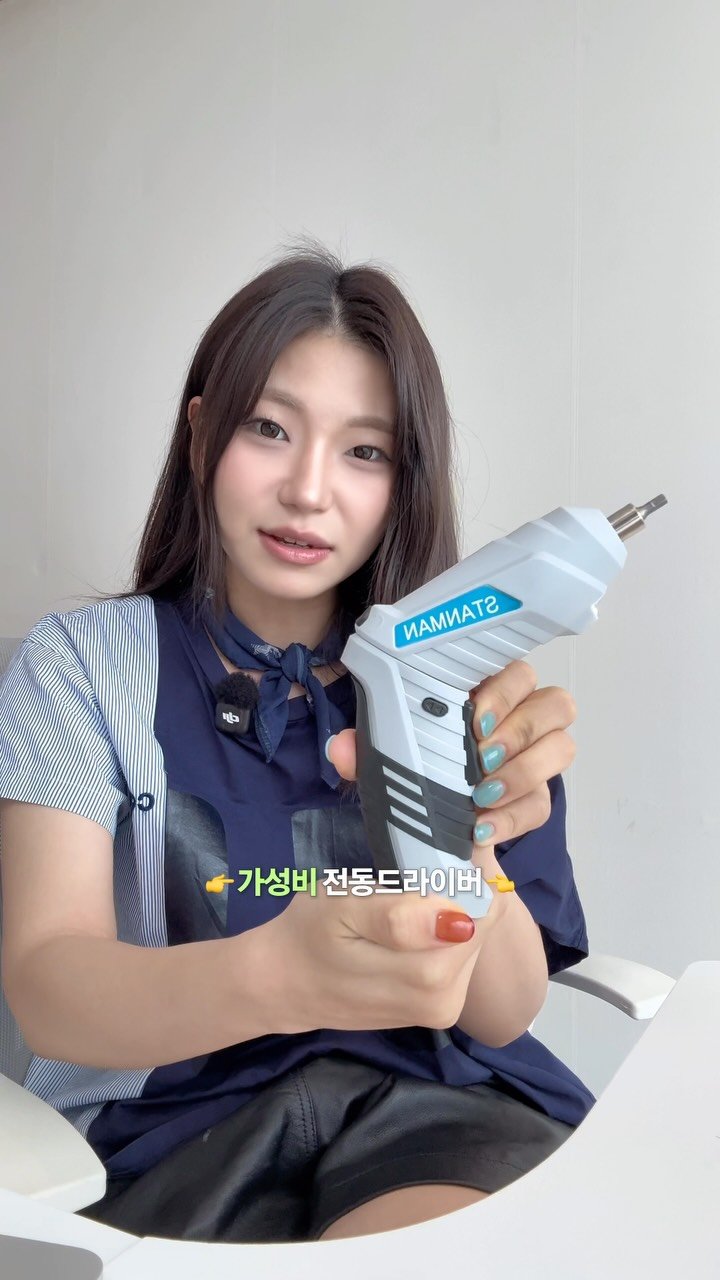 jo_boooo 게시물 이미지: #내돈내산 🛠️ 자취생이라면 하나쯤은 꼭 있어야 하는 아이템…

이거 없었으면 가구...