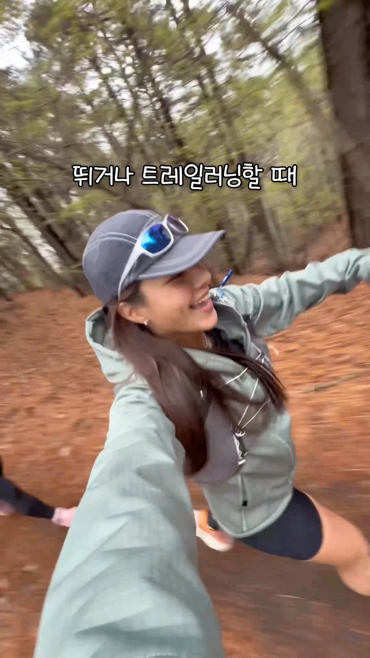 joanna_jungeun 게시물 이미지: 트레일 러닝할 때 왼쪽 발목이 불안해서, 
장거리 훈련을 하거나 등산 갈 때는...
