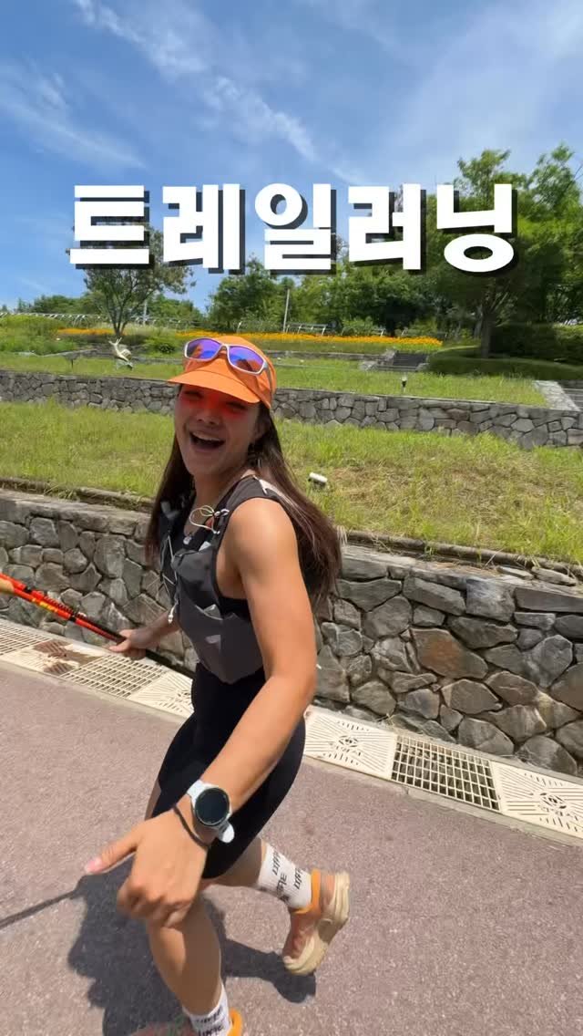 joanna_jungeun 게시물 이미지: 주말인데 하루정도는
쉬는게 낫지않냐는 엄마말에

엄마!나는 산가는게...