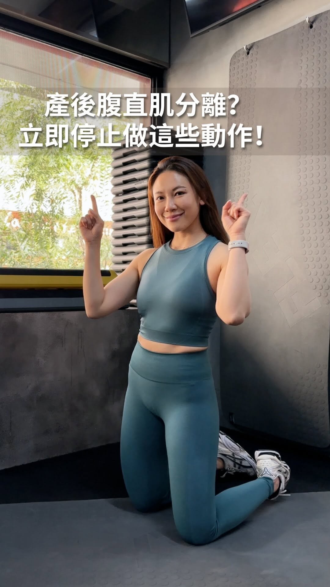 joemary_leung 게시물 이미지: 我懂❤️當媽媽後的「瘦身壓力」有時比懷孕還大。

你是不是也試過每天躲在孩子午睡時間，偷偷做幾...