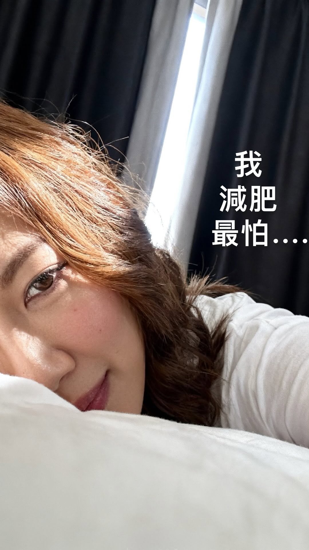 joemary_leung 게시물 이미지: 很多女性在減脂後，
面部狀態會越減越殘。

有些媽媽本身臉肉不多，
一減肥，面部立刻凹陷。

...