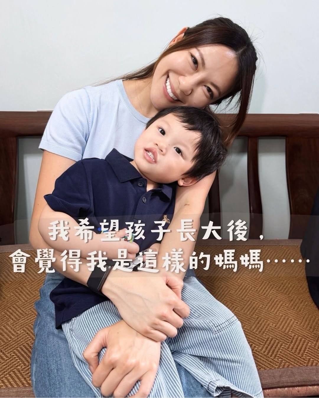 joemary_leung 게시물 이미지: 他們可能不會記得你說過什麼，但會記得你是怎麼的人。

有一個畫面，我一直記得。
那是產後某一天...