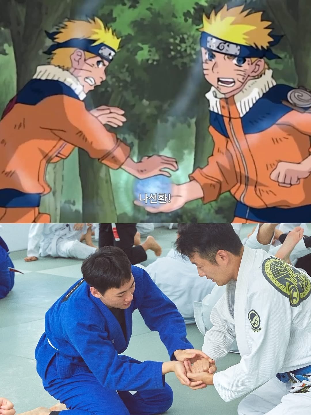 Photo by 존프랭클 주짓수 라베니체 / 김포주짓수, 장기동주짓수 on September 24, 2025. May be an anime-style image of 3 people, people performing martial arts and text.