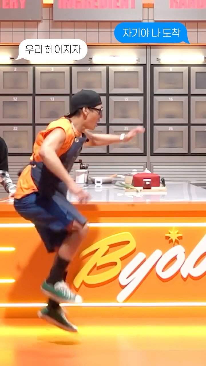 johnmaat_official 게시물 이미지: 이게 최신 유행이라며? 매애애앤~!! (feat. 56세...