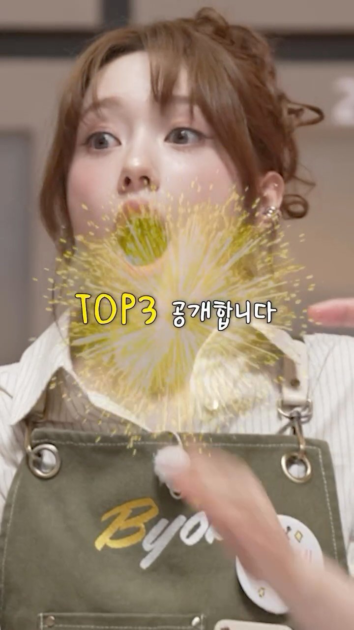 johnmaat_official 게시물 이미지: BYOB 섹시푸드 TOP3

==================

BYOB BEST...