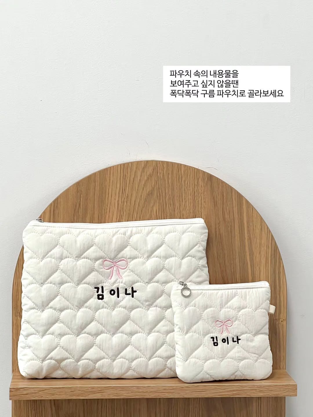 johnnyfactory_ 게시물 이미지: 폭닥폭닥 구름 파우치는 출시한지 제일 오래됐는데도 꾸준히 사랑받고 있는...