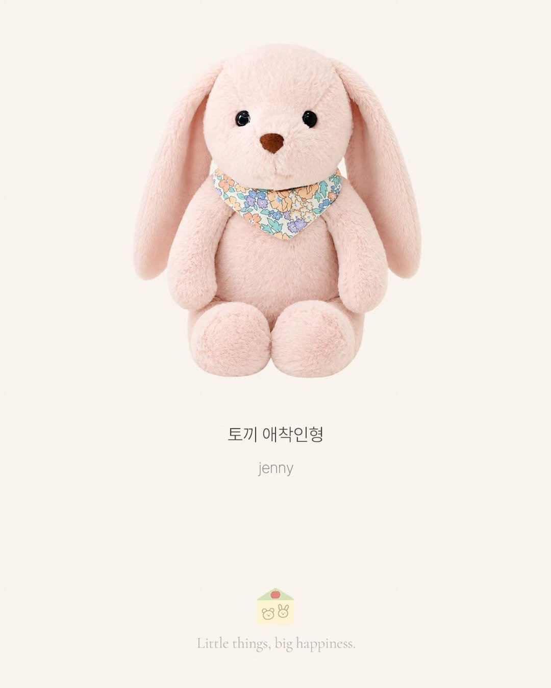 johnnyfactory_ 게시물 이미지: 작고 포근한 하루의 친구 🧸🤍

부드러운 털감에
귀여운 스카프를 살짝...