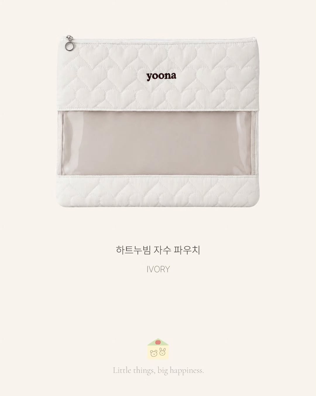 johnnyfactory_ 게시물 이미지: 🤍 아이보리 하트누빔 자수 파우치

부드럽고 깨끗한 분위기의
아이보리 하트누빔...