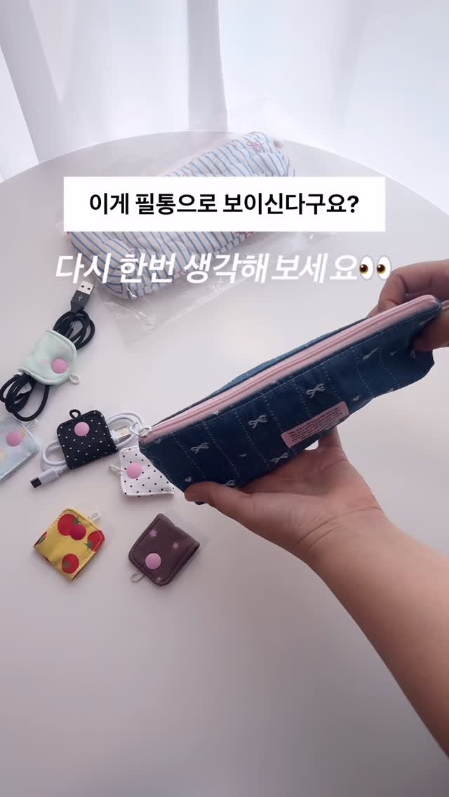 johnnyfactory_ 게시물 이미지: 어느날 올라온 반가운 리뷰👻
필통도 계절 상관없이 꾸준히 주문해주시는 꾸준템중...