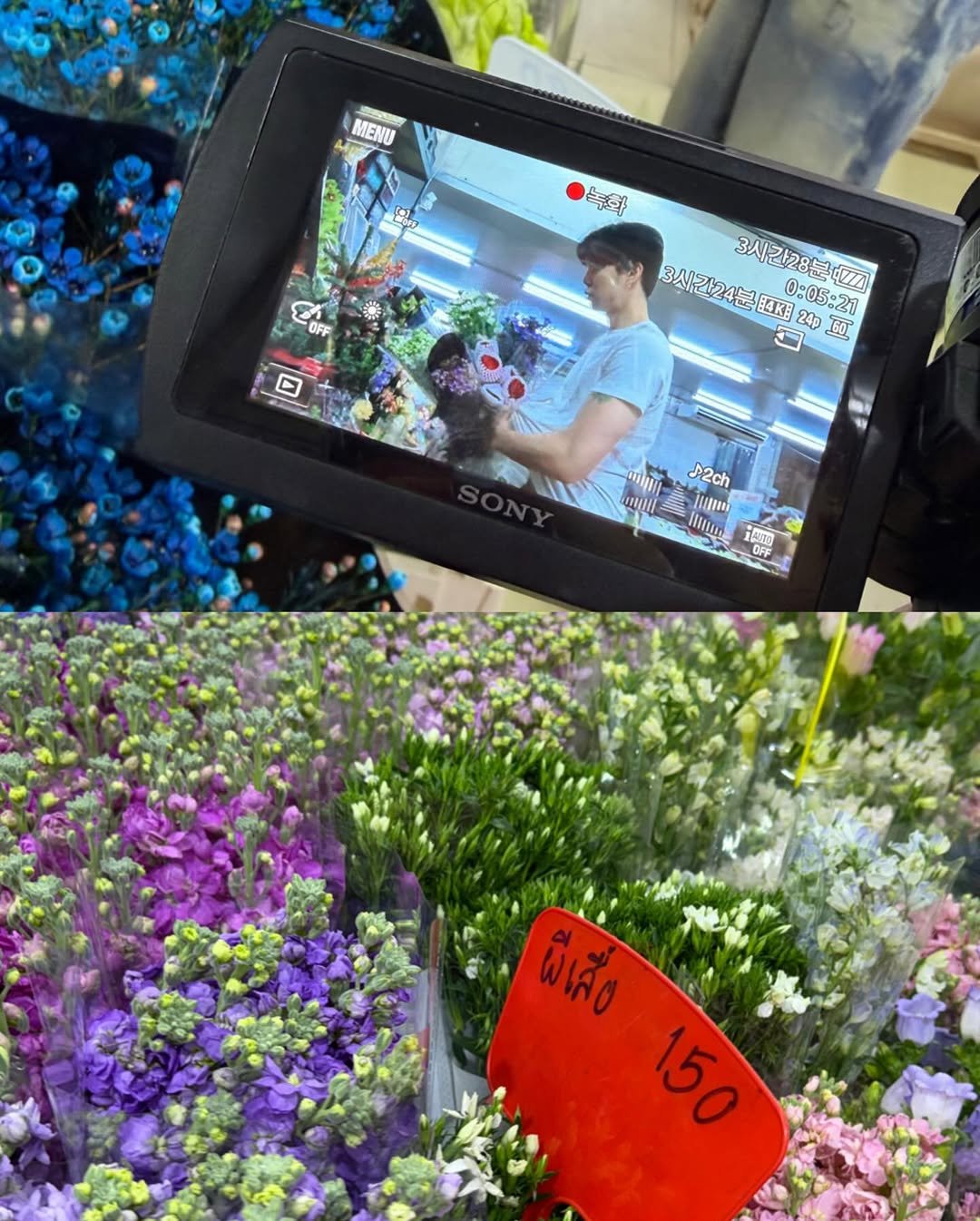 Photo by Johnny Suh on December 10, 2025. May be an image of text.