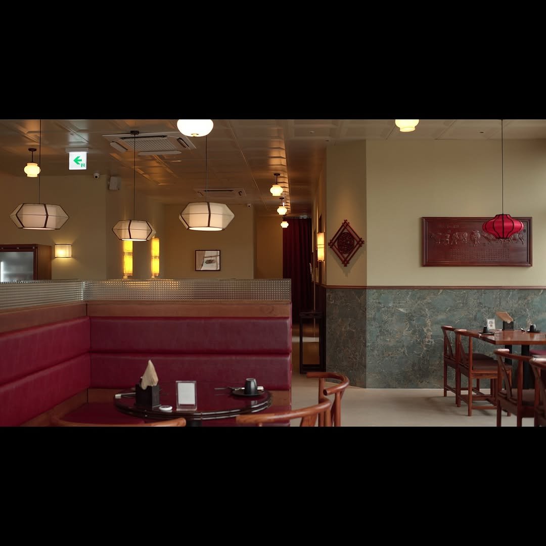 Photo by 조인혁 on September 24, 2025. May be an image of lighting and text.