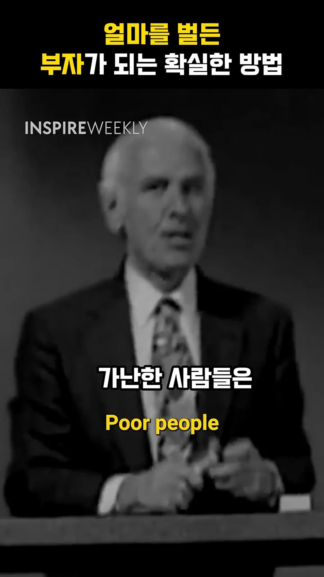 jojo_insight 게시물 이미지: <지금 프로필 링크를 확인하세요>

세상에서 가장 수익률이 높은
종목이 뭔지...