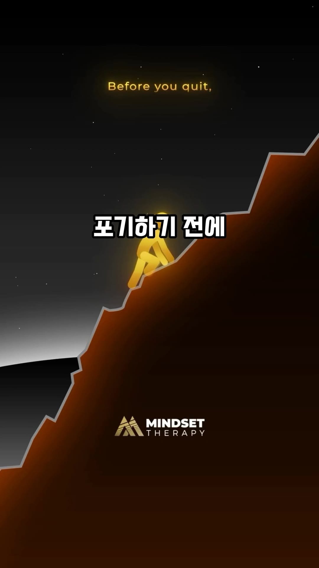 jojo_insight 게시물 이미지: <댓글로 "기회"라고 달아주세요>

당신의 성공을 완성시킬 인스타 수익화
전자책을...