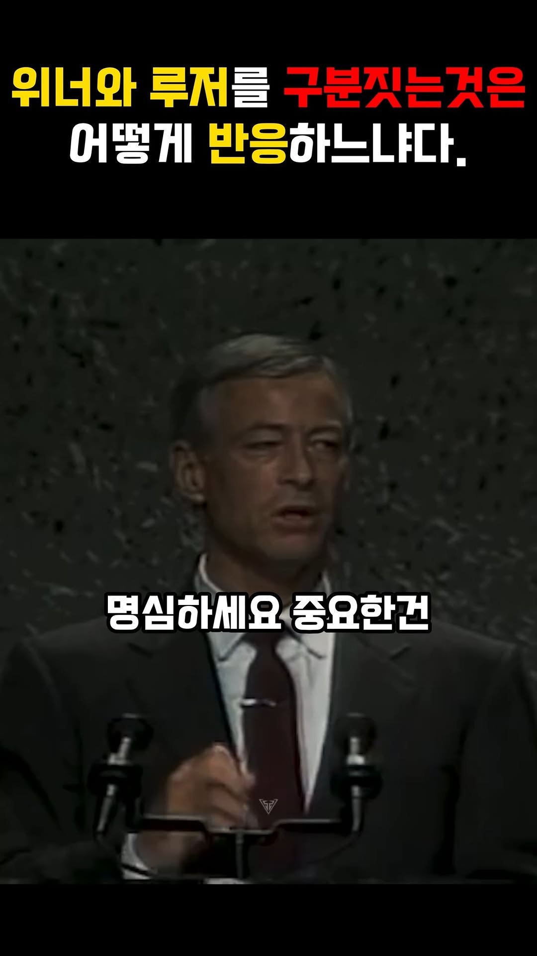 jojo_insight 게시물 이미지: <팔로우 후 댓글로 위너 라고 달아주세요>

당신이 가진 재능으로 인생에서...