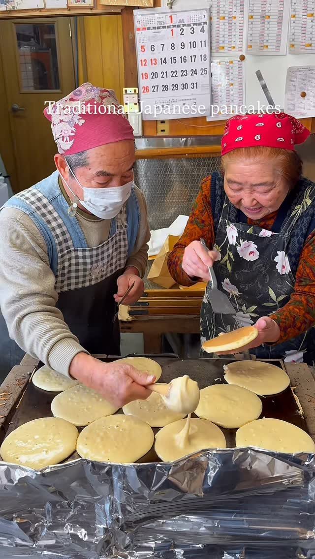 joker_gourmet 게시물 이미지: 江戸時代から続く夫婦二人三脚カタパン屋さんを紹介します🥞

【カタパン屋 】
◎さんかく...