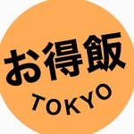 sakuraisama_hungry 프로필 사진