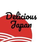 delicious_japan_guide 프로필 사진